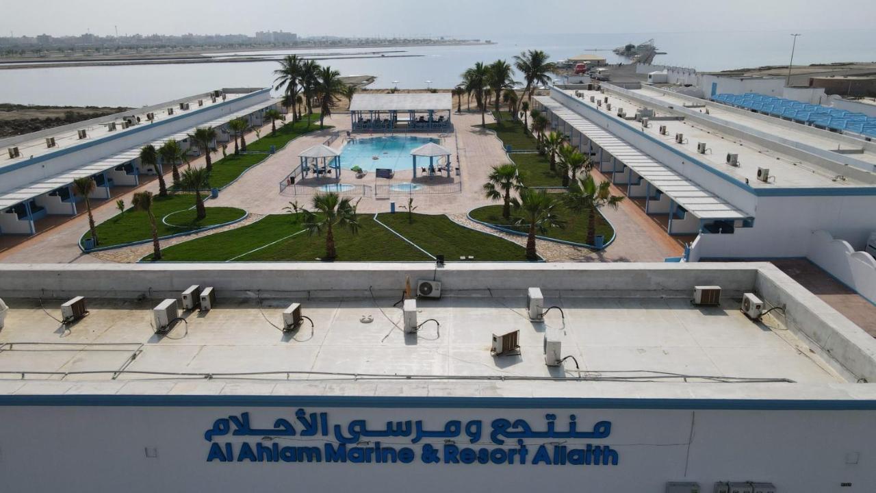 Oyo 242 Al Ahlam Resort Al Leith Al Lith Exterior photo